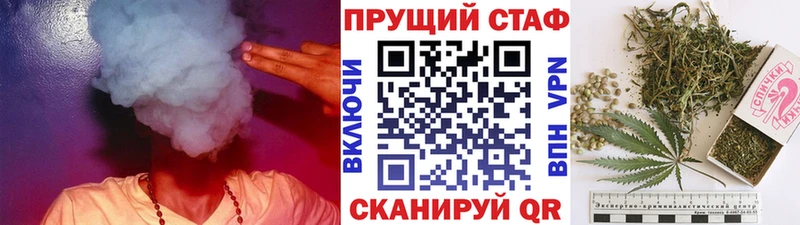 Наркошоп купить Марихуана Меф мяу мяу Амфетамин Героин A-PVP Гашиш Серов