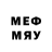 ГЕРОИН VHQ MrDRIYKO