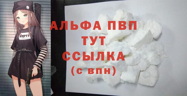 метадон Бородино