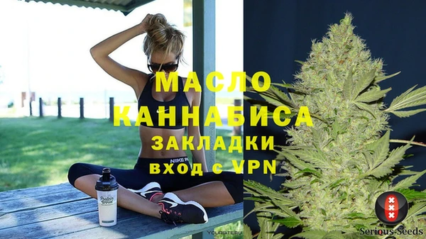 ешки Богородицк