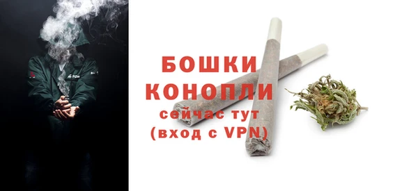 прущая мука Верхний Тагил