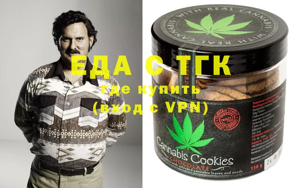 прущая мука Верхний Тагил