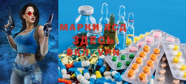 метадон Бородино