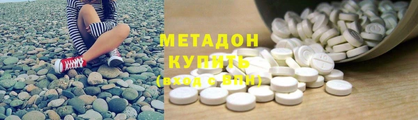 герыч Богданович