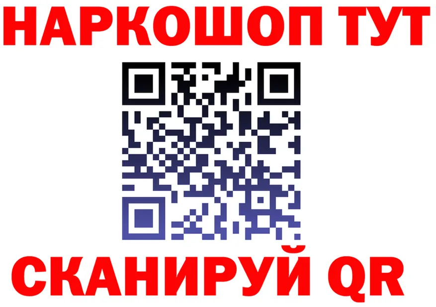 A-PVP СК КРИС вход это блэк спрут Серов