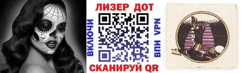 Купить где Серов Марки N-bome 1,5мг